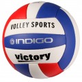 Мяч волейбольный  INDIGO  VICTORY