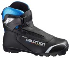 Ботинки лыжные SALOMON R COMBI PROLINK JR 2018-2019