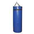 Мешок боксерский SM 30 кг на цепи синий